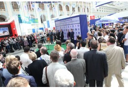 Белорусские энергетики примут участие в IX Международного форума АТОМЭКСПО 2017