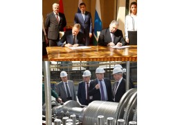 Предприятия Министерства энергетики подписали договоры с Уральским  заводом