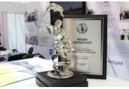 Проект Белорусской АЭС удостоен премии Atomexpo Awards в номинации Лучший старт