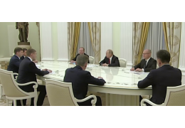 Путин призвал избранных губернаторов доказать свою состоятельность